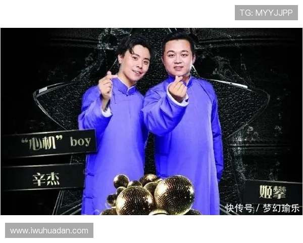 雷速茶馆：那些历经风雨依旧坚挺不倒的命硬球队解析